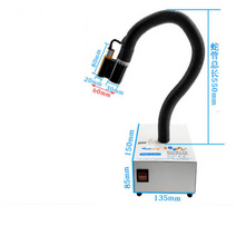 제전건 이오나이저 정전기제거 이온건 방지 정전기 블로워, ES-801A(7.0KV)