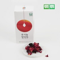 유기농 장미꽃차 10g 국산 수제꽃차, 4.구절초차 20g