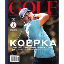 Golf Magazine (월간) : 2022년 06월