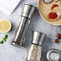 후추 소금 스텐 그라인더 양념통 페퍼밀 후추통, 200ml (CO10039)