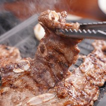 미트홀 갈아만든 과일 양념LA갈비 1kg, 1개