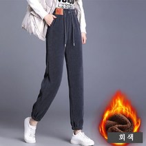 케익 - 셔닐 플러스 벨벳 골댄 여성 겨울 바지 안감 융털 캐주얼 하렘 부드럽고 따뜻한바지-k152