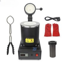 용광로 용해로 미니 소형 전기 도가니 금속 용해 D-1, 1kg 흑연 도가니, 1개