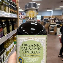트레이더조 오가닉 발사믹 모데나 식초 250ml, Balsamic-Vinegar-8.5oz
