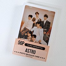 ASTRO 아스트로 포토 메세지 카드 56장 아스트로 굿즈 포카
