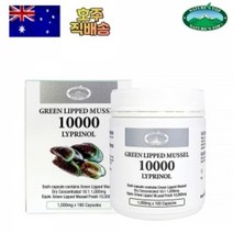 호주 네이쳐스탑 초록입홍합 분말 180캡슐 10000mg 하루1캡슐 복용 리프리놀 초록홍합분말 초록입홍합추출물 레시틴 글루코사민 네이처스탑, 365캡슐