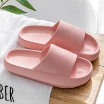 두꺼운 폭신 슬리퍼 핑크 층간소음 학원 발소리 아파트