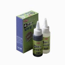 나skswint_문구 속건성 잉크 희석제포함 AFD60C 스탬프용 세트 넘버링용 속성 사무용♥winters, ♥나누리겨울!, ♥newvel