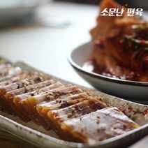 [소문난편육] 국내산 소문난 편육 300g, 1, 1