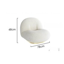 신소재 소파 스크래치 방지 방수처리 쇼파 곡선 라운딩 소파, I.회전식 게으른 소파