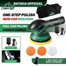카테크 자동차 차량 광택기 왁싱 세차 용품 batoca 무선 자동차 광택기 12v 무선, 1 배터리 세트 1, 110v-130v, 협력사