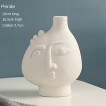 북유럽 스타일 세라믹 꽃병 인간의 얼굴의 모델 현대 인체 아트 홈 화분 거실 장식, 06 F