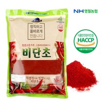 [동강마루] [영월농협] 청결고춧가루 비단초 500g, 상세 설명 참조