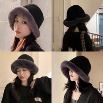 B4810B 몽골리안 털모자 겨울 여성 방한 에스키모 벙거지모자