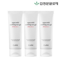 [김정문알로에] 큐어 마일드 수딩 선젤 선크림 60ml 3개, 상세 설명 참조