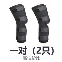 애완용품 슬개골탈구 장애견 다리밴드 휠체어 맞춤 제작하다 애견보호구 도그아웃도어 다리보호, 01 애완용 다리 보호대, 08 S 레드 한쌍