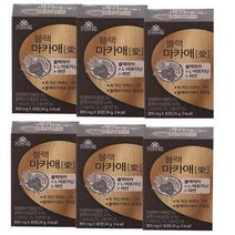 블랙 마카애 남자건강 발효 마카 1박스(1개월분), 상세페이지 참조, 상세페이지 참조, 상세페이지 참조