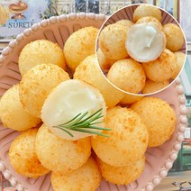 라이스 찰크림치즈볼 1kg