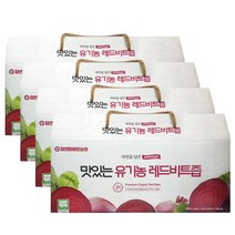 푸르담 유기농 레드 비트즙, 120개입, 80ml