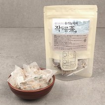 지투지샵 유기농 작두콩티백 50T
