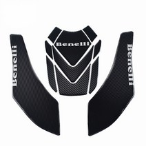 베넬리 502C 연료 탱크 스티커 데칼, 화이트, 1개