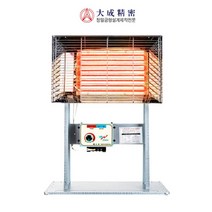 산업용 전기난로 현장 공장히터 반사판히터 CT 5K, 상세 참조