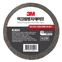 3m 보급형 안티슬립 플러스 다목적용 미끄럼방지 테이프 블랙 50mm x 15m, 5개