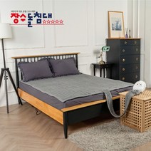 장수돌침대 워셔블 온수매트폴더블 슬림온수매트, 퀸 분리난방