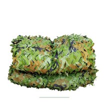 차광막 위장망산체 녹화 정글 덮개망옥외 장식 가림막차광막 리 추가 치수는 사용자 정의를 지원합니다