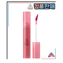 3CE #시럽 레이어링 틴트(SYRUP LAYERLING TINT) #얼라이브 핑크