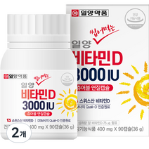 일양약품 일양 씹어먹는 비타민D 3000IU 36g, 10개, 10개