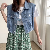 에이치스 캐주얼 핀턱 크롭 썸머 데님 크롭 청조끼