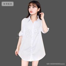 튜닉 셔츠 뉴 핏 빅 사이즈 순면 저지 뉴타임즈 C31 W417K062