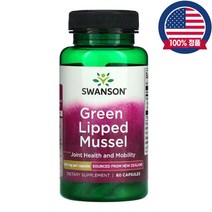 스완슨 초록입홍합 냉동건조 500mg GreenLippedMussel 60캡슐, 1팩