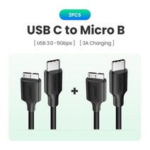 Ugreen-USB C to Micro B 3.0 케이블 5Gbps 3A 맥북 하드 드라이브 디스크 고속 데이터 동기화 코드 HDD SSD 케이스 USB c 마이크로, CHINA_PVC USB C- 2PCS | 1m