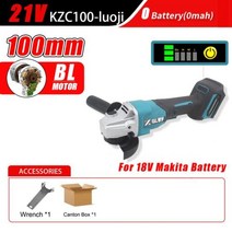 글라인더 컷팅기 전기 전자 자동 무선 브러시리스 앵글 그라인더 20000rpm 100MM 절단기 폴리셔 전동 공구 마끼다 18V 배터리용 배터리 포함, 100 no Battery+EU