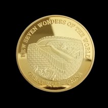 주화 7대 불가사의 금도금 기념 메달 소장품 아트 코인 선물 럭키 코인 메탈 2007, 만리장성 중국