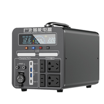 휴대용발전기 캠핑용파워뱅크 600w 휴대용 발전소 960wh 103200mah 태양 3, 480wh 600w