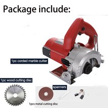 원형톱 테이블쏘 원형 톱 1600W 전기 톱 13000RPM 전동 공구 2 개 블레이드 포함, 01 1600W