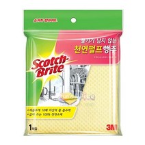 [RA㏓] 3m 천연 펄프 행주 노랑 L200 디자인 순면 다용도부엌 사각 면행 고급 도방 빨아쓰는 ▷_§Ea, 《본상품》, 《본상품》