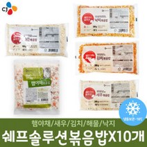 쉐프솔루션 볶음밥 300g 5종 X 10개, 쉐프솔루션 새우볶음밥 300g X 10개