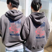 베럴댄나우 남녀공용 쭈리면 빅사이즈 오버핏 보드 그래픽 커플 후드티