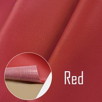 가죽쇼파 리폼 수리 천갈이 PU 가죽 자기 접착 패치 가구 책상 의자 스티커 시트 팩 풋베드 DIY 패브릭 스티커 스크랩북, 빨간