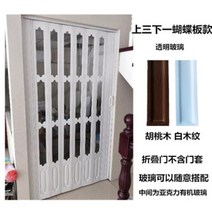 PVC 셀프가벽 슬라이딩도어 가벽문 양개도어 중문 파티션 사무실 상점, 스타일 4개