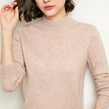 케익 - 로미홀리 여성 가을 겨울 하프 터틀넥 스웨터 솔리드 터틀넥 니트 스웨터 반목 폴라 -k104