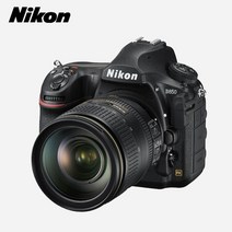 [니콘코리아정품] D850 + 24-120mm VR KIT / 렌즈킷 최신상품 당일발송, 니콘 D850 + 24-120 KIT
