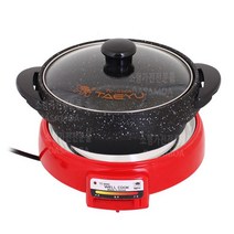 태유 국산 웰쿡 분리형 멀티쿠커 1.2L TC-8000 전기 냄비 전골 홈 쿠커