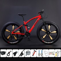 그래블 자전거 바이크 경량 콤프 산악 입문용 트렉 그래블자전거 로드싸이클자전거 매디슨스텔러2.0 로드자전거, 21 속도, 24인치, 26인치 파이브나이프 레드