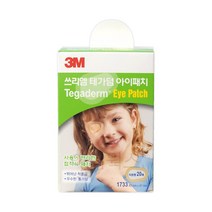 3M 테가덤 아이패치 20매입 1733, 1개