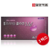 일양약품 뷰티 콜라겐 미 90포, 3g, 270포